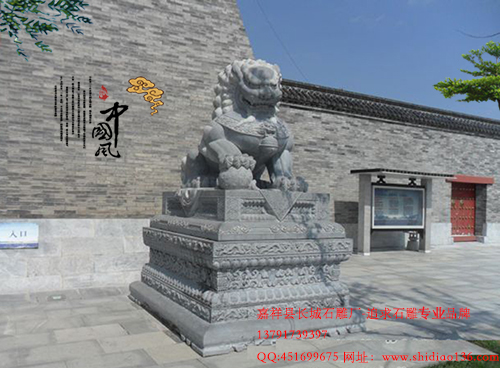 威嚴(yán)的石雕北京獅子擺放在哪里好
