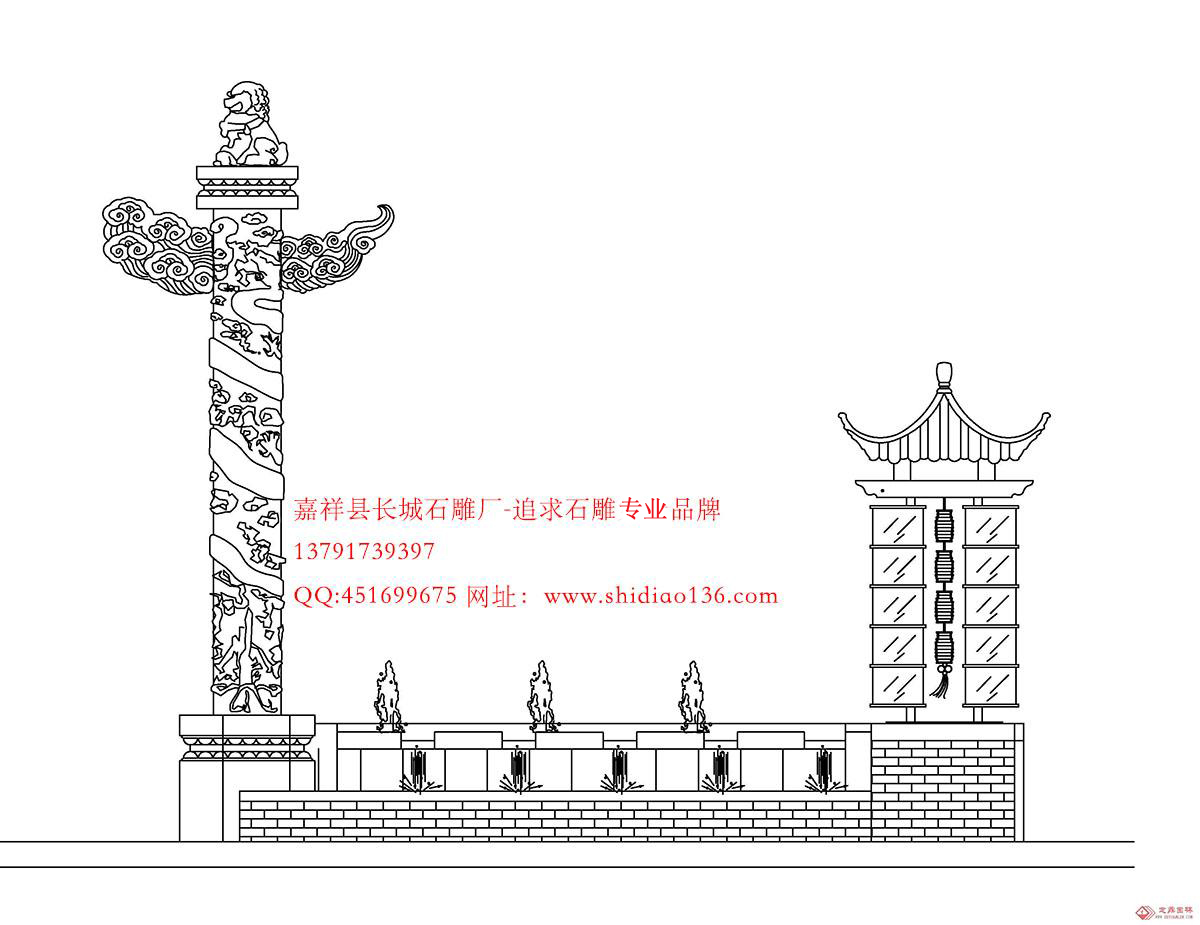 華表設(shè)計(jì)圖
