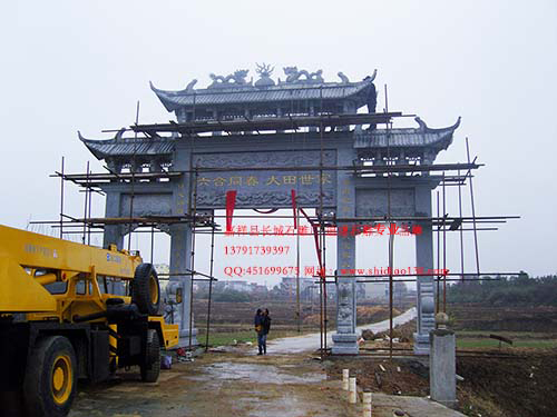 中陽石牌樓，石牌樓中的經(jīng)典建筑