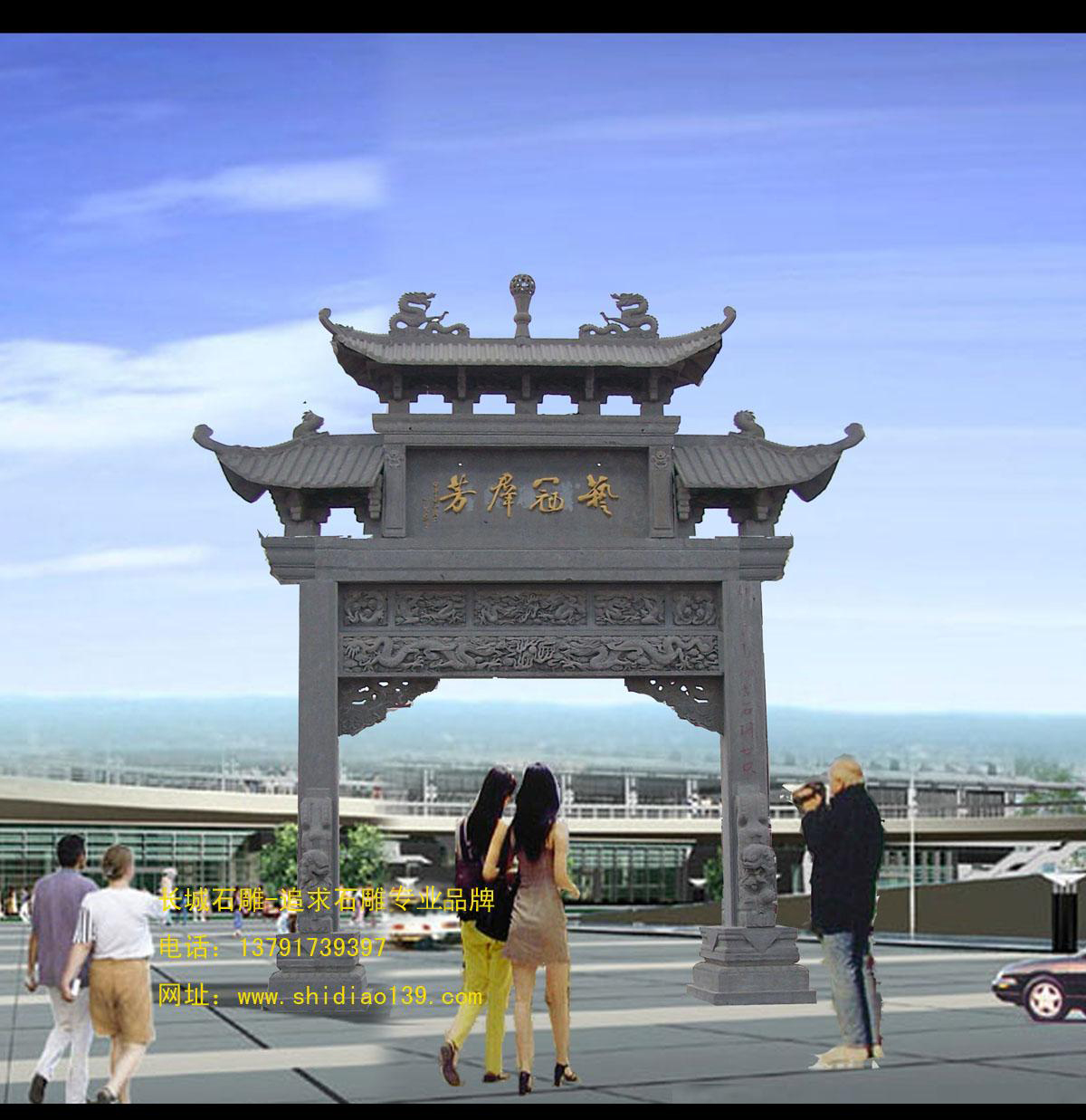 一門牌樓，單門石牌坊