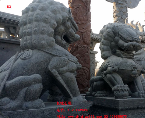 石雕獅子的擺放和作用