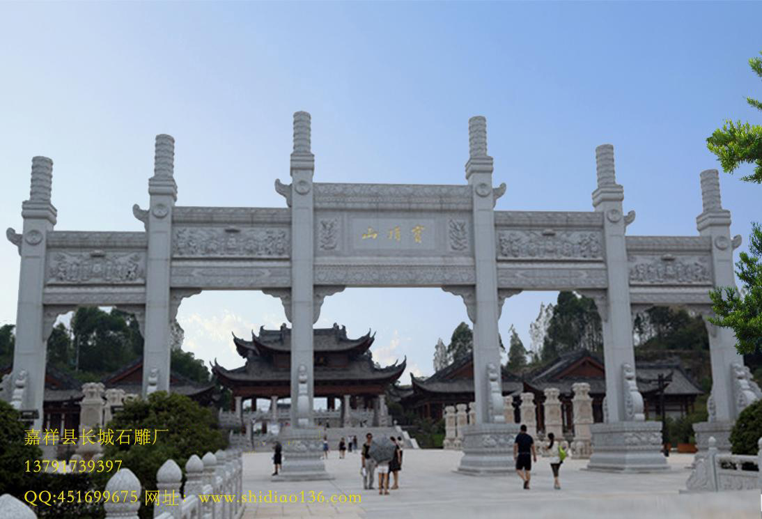 石雕牌坊，牌樓，石雕牌樓