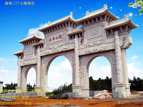 海南牌坊為什么也稱為石牌坊之鄉(xiāng)
