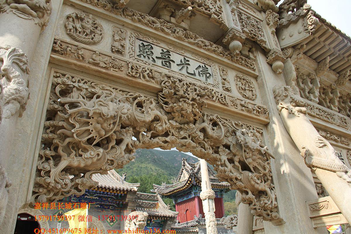 石牌樓，石雕牌坊，石雕牌坊,山門石雕