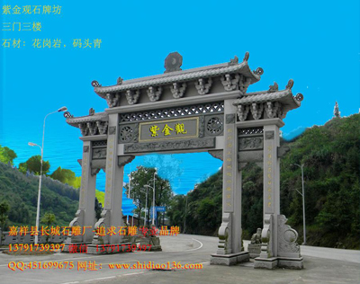 道觀石牌樓效果圖對于牌樓建造的重要性