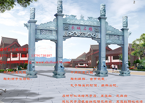 細(xì)說石牌樓和牌坊的由來和牌樓報(bào)價(jià)