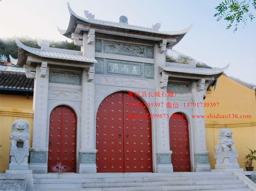 寺院山門，石牌坊