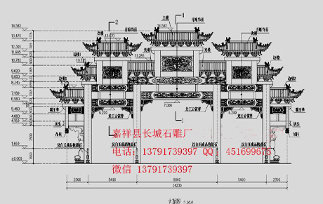 牌坊設(shè)計圖紙和牌坊效果圖需要什么