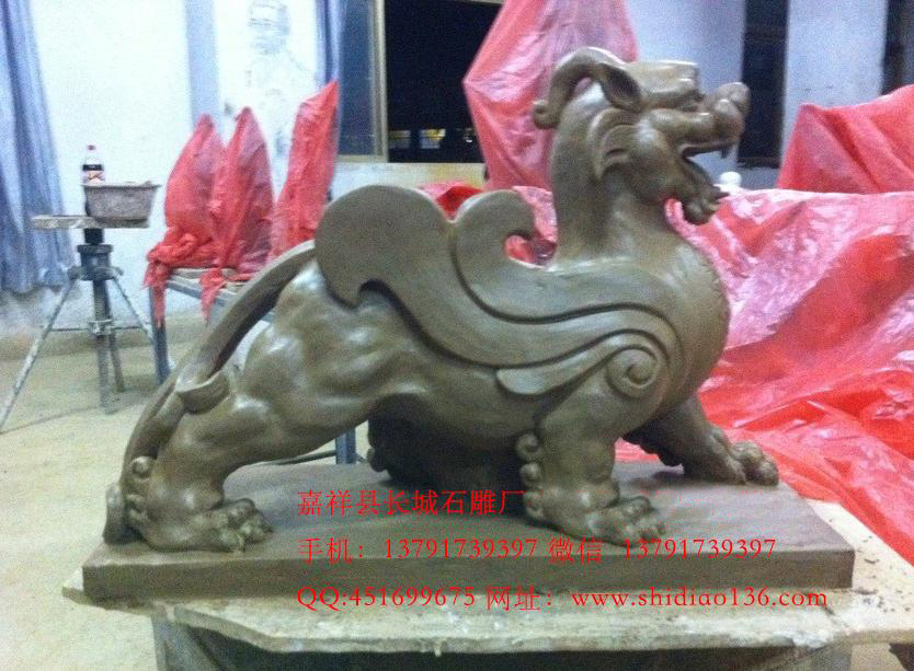貔貅設(shè)計(jì)