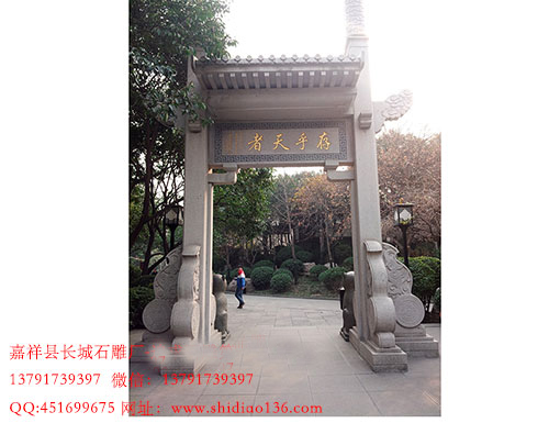 修建一門石牌坊和寺院山門的意義