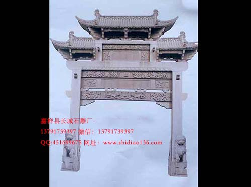 石牌坊以及牌樓存在的價值是什么