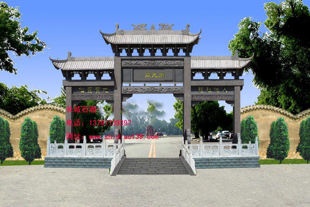 石牌樓，石雕牌坊，石雕牌坊,山門石雕