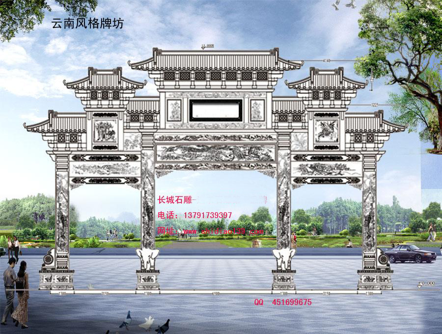 石牌樓，石雕牌坊，石雕牌坊,山門石雕