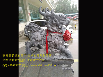 公司擺放麒麟有什么作用–看濟(jì)南建行麒麟