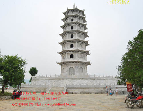 現(xiàn)存的閣樓式佛塔是什么石塔