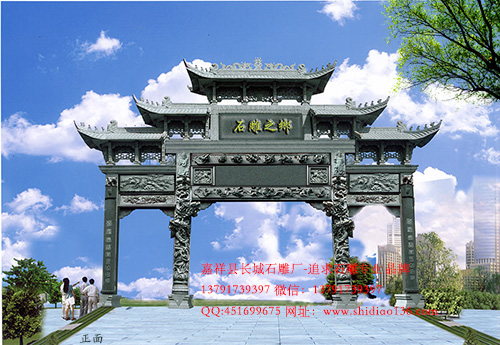 什么是三門五樓石牌坊