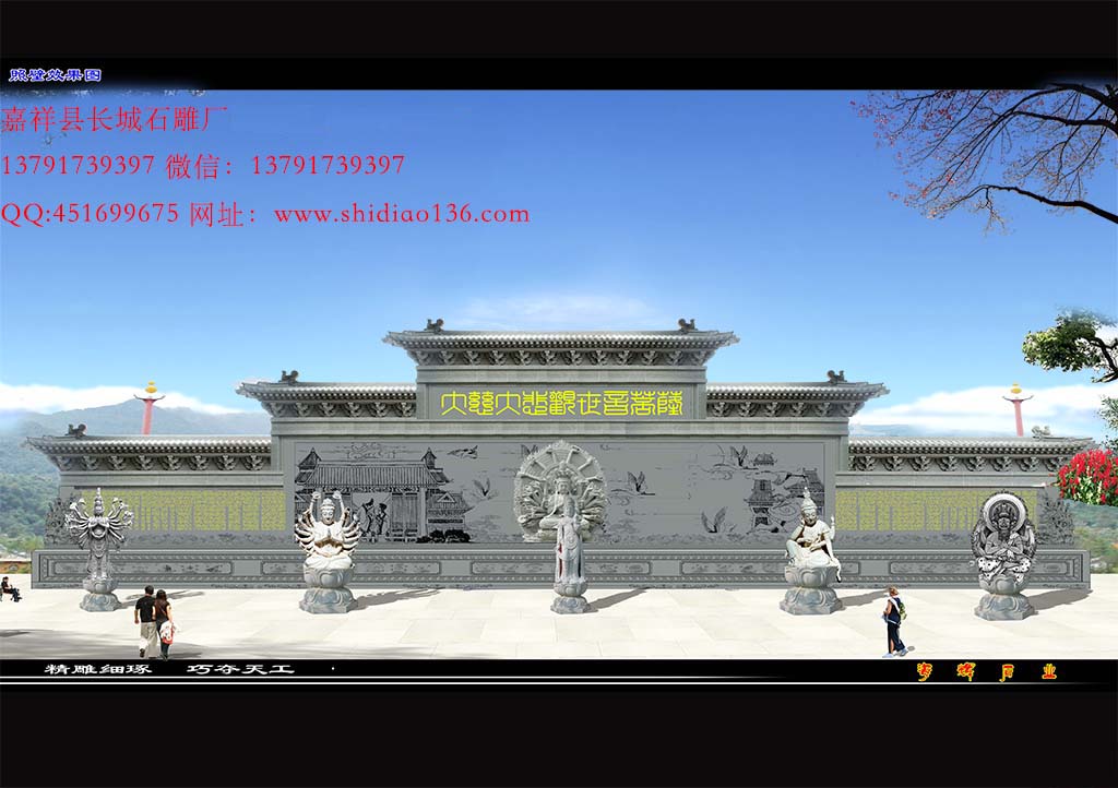 照壁影壁雕刻吉祥文化內(nèi)涵是什么