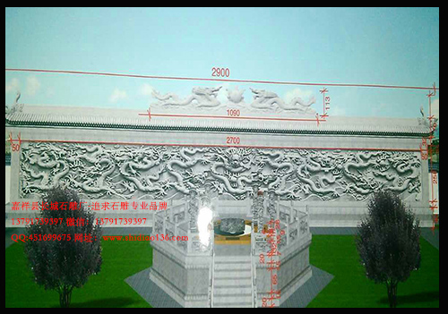 中國(guó)規(guī)格高的九龍壁照壁在哪里