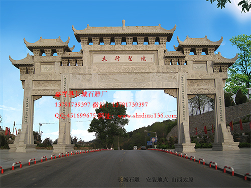 大邑縣的石牌坊和石雕照壁有什么特色