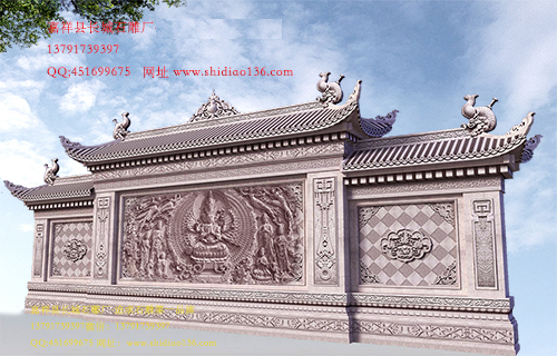 寺院照壁和家庭景區(qū)石雕照壁有什么區(qū)別