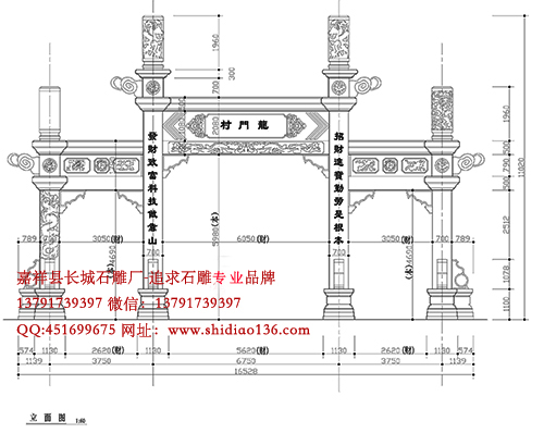 石牌坊設(shè)計(jì)五大要點(diǎn)是什么