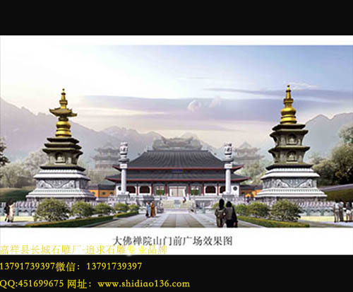 佛塔效果圖寶塔樣式