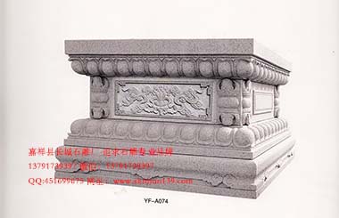 上海龍華寺須彌座雕刻四大特點(diǎn)是什么