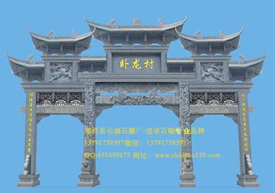 石牌樓、木牌樓、磚牌樓有什么區(qū)別