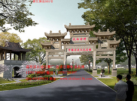 公園牌樓石牌坊有什么園林造景作用