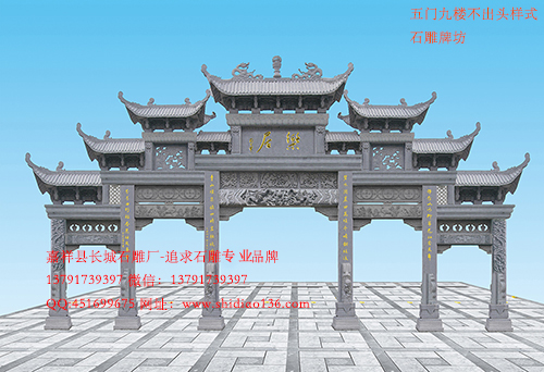 門(mén)樓牌坊怎么選購(gòu)呢