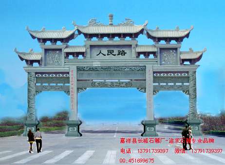 新農(nóng)村牌樓購(gòu)買三大要點(diǎn)