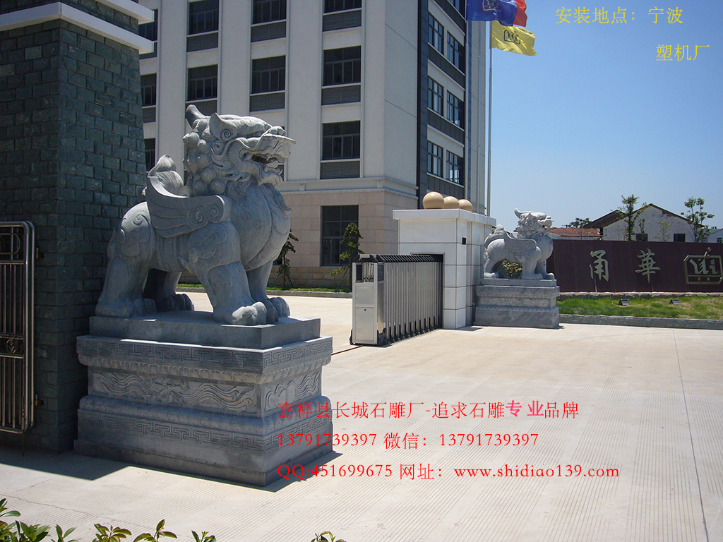 石貔貅材質(zhì)選擇是關(guān)鍵