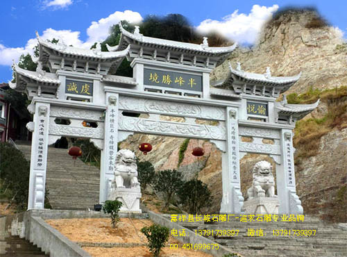 寺廟石雕牌樓的價格
