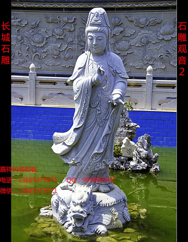  陜西菩薩石像-摩崖佛像被盜