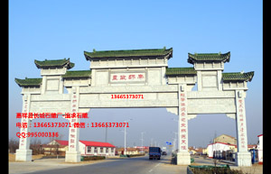 制作景區(qū)石牌坊需要哪些工序