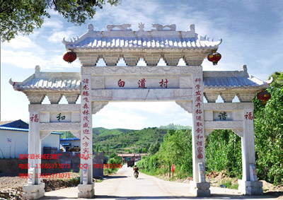 農村牌坊價格預算 