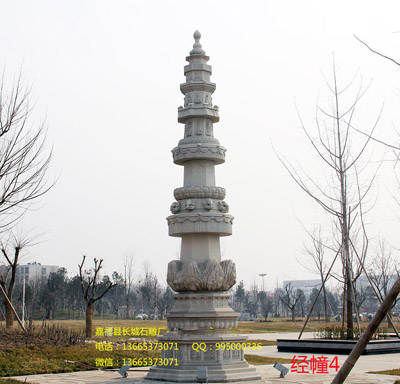 石雕經(jīng)幢的雕刻結(jié)構(gòu)