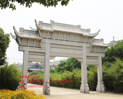 設(shè)計(jì)花崗巖石牌坊要注意的問題
