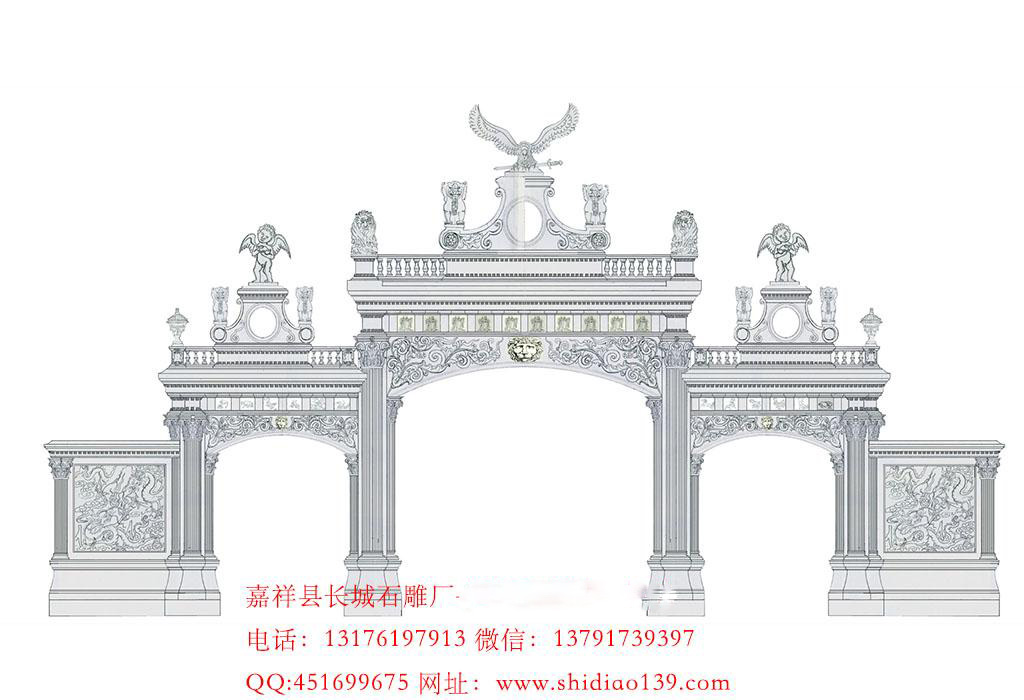 歐式牌坊也叫做歐式石雕大門