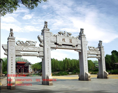 仿古石牌坊的設(shè)計(jì)