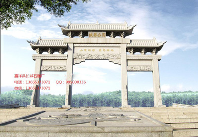 花崗巖牌坊價(jià)格預(yù)算
