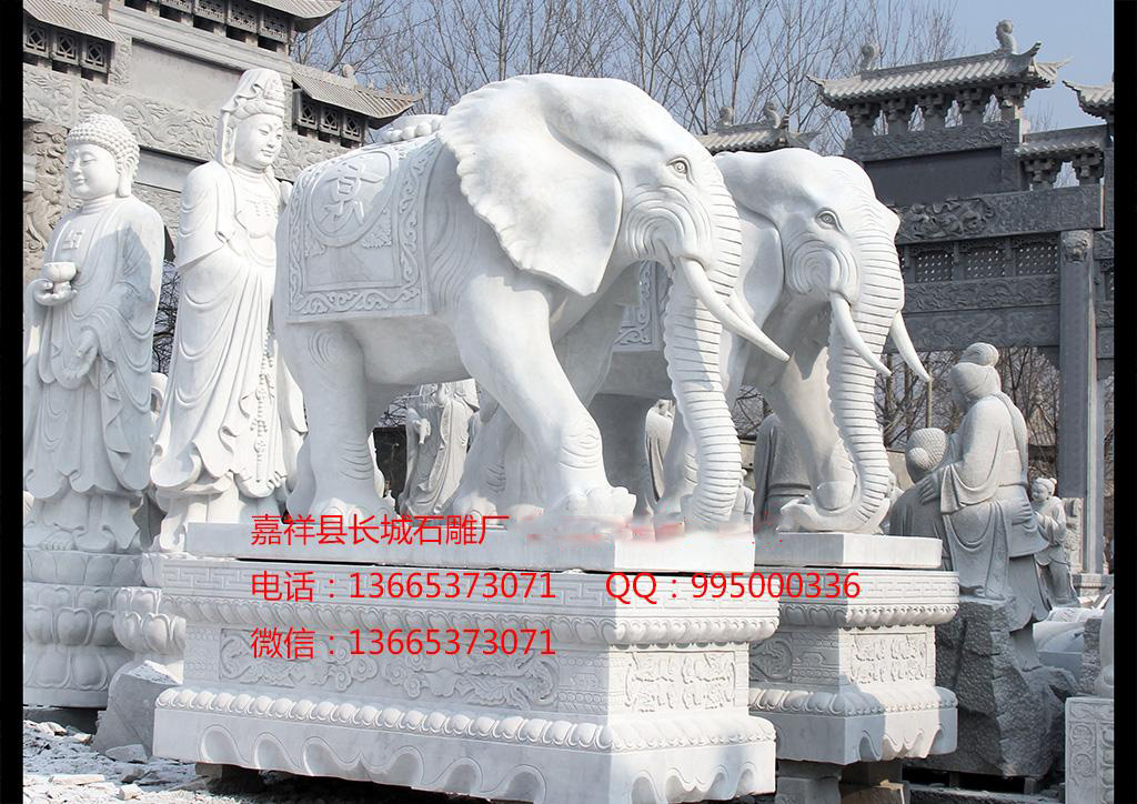 漢白玉石雕大象樣式