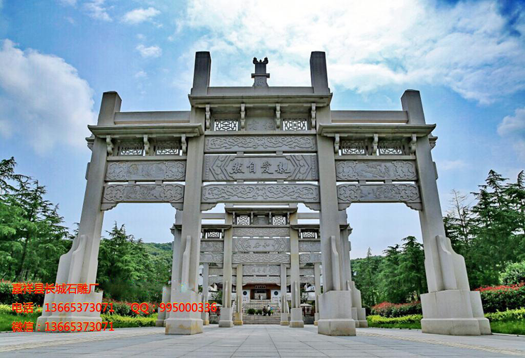 石雕山門牌坊,石頭大門