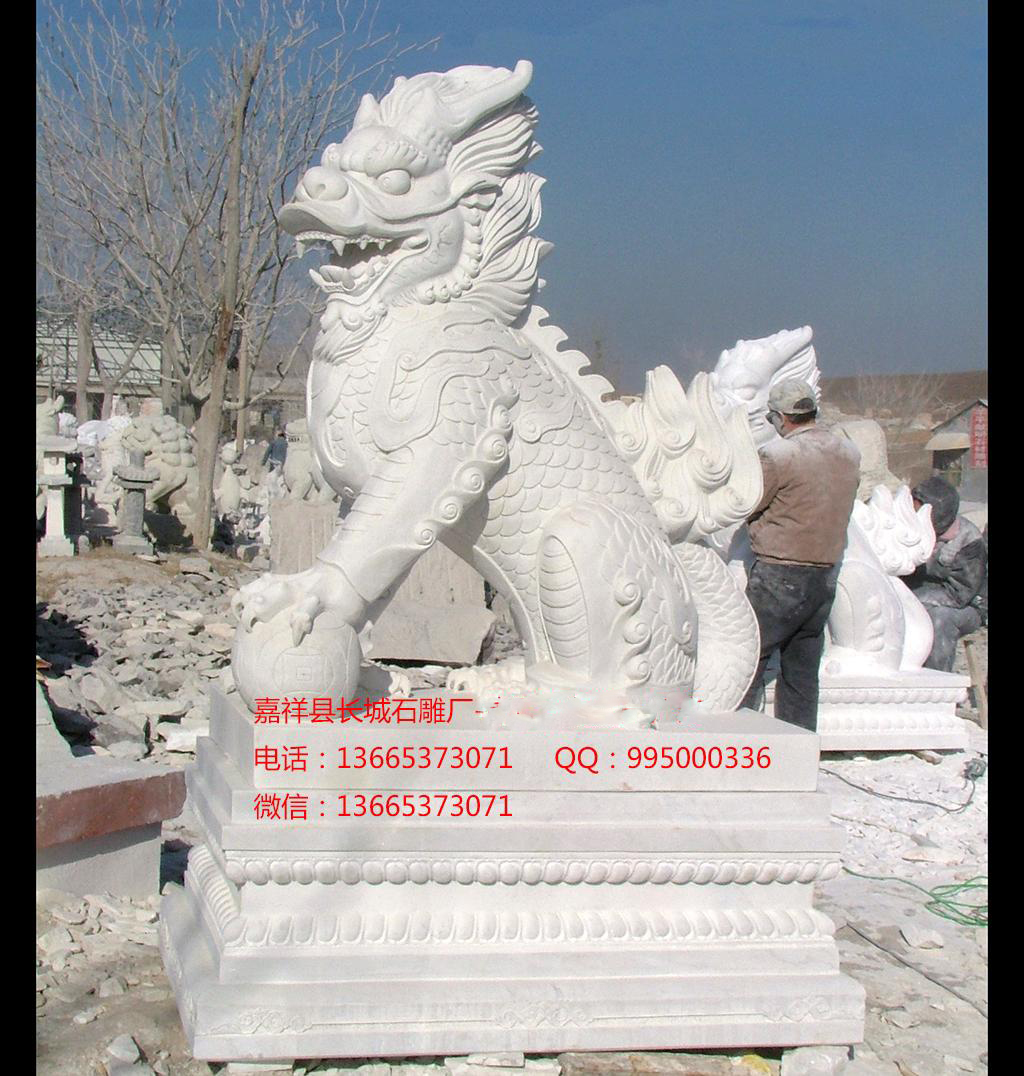 漢白玉石雕麒麟樣式圖