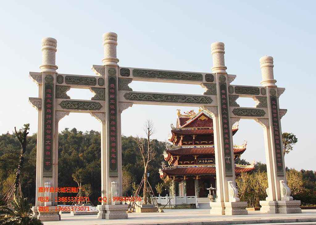 石牌坊效果圖