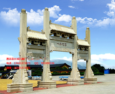 石雕牌坊設(shè)計(jì)制作時(shí)注意哪些問(wèn)題