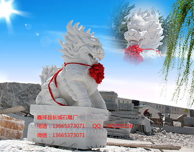 漢白玉石雕麒麟的設(shè)計(jì)要考慮哪些問題