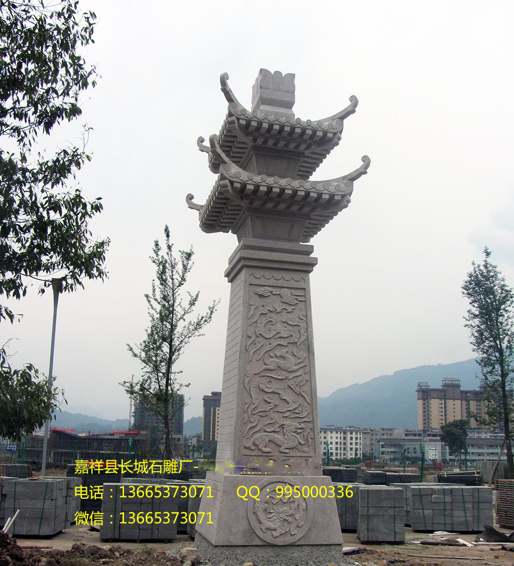 石雕漢闕樣式圖
