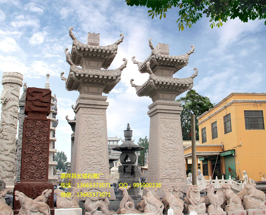 石雕漢闕樣式效果圖