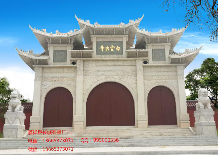 寺院石雕牌樓，石雕山門效果圖
